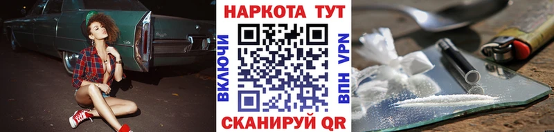 Сколько стоит Новый Уренгой АМФ  APVP  Мефедрон  Псилоцибиновые грибы  Героин  Кокаин  Гашиш 