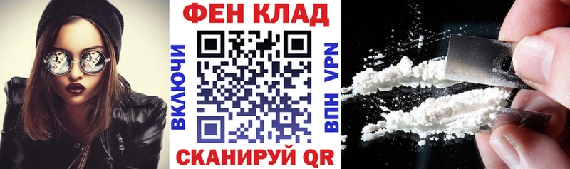 где продают   Новый Уренгой  Амфетамин VHQ 