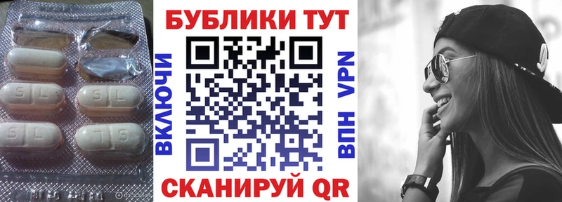 ЭКСТАЗИ таблы  даркнет сайт  Новый Уренгой 