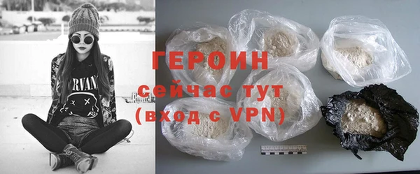 хмурый Елизово
