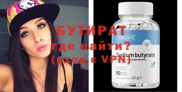 мдпв Елабуга