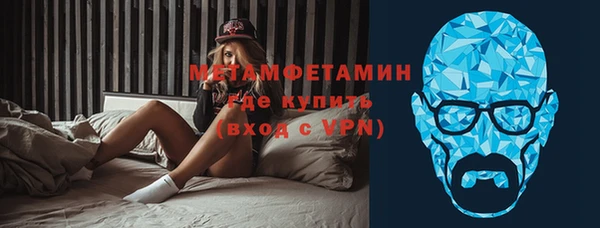 мдпв Елабуга