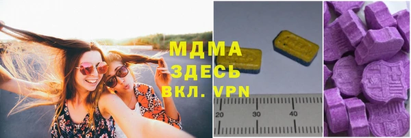 хмурый Елизово