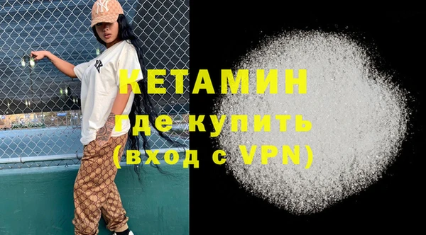 хмурый Елизово