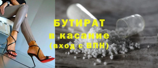 мдпв Елабуга