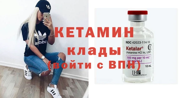 мдпв Елабуга