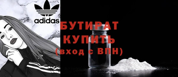 мдпв Елабуга