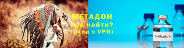 мдпв Елабуга