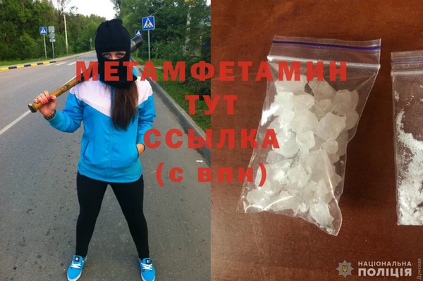 мдпв Елабуга