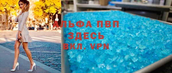 хмурый Елизово