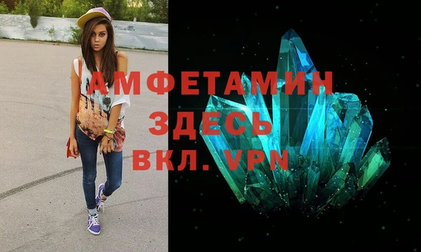хмурый Елизово