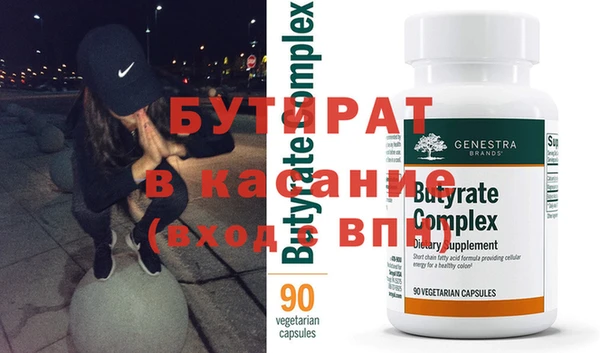 мдпв Елабуга