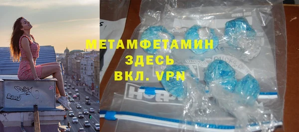 хмурый Елизово