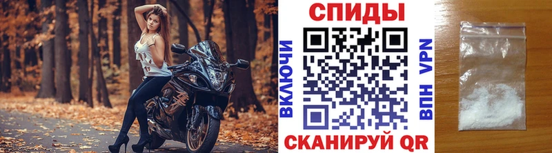 Первитин пудра  Новый Уренгой 