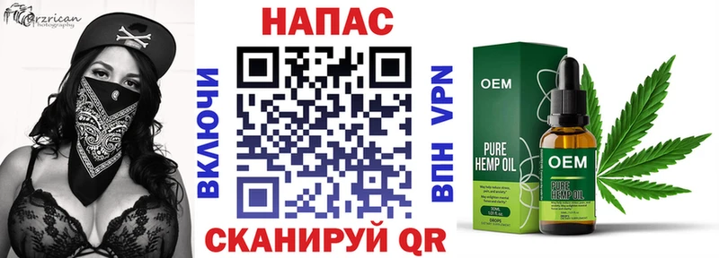 Конопля VHQ  Новый Уренгой 
